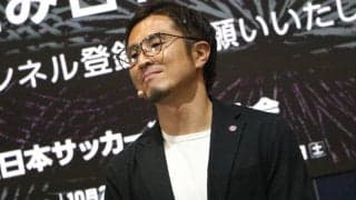 「どこのチームにも可能性がある」　天皇杯ドロワーの那須大亮氏、3年連続実現の甲府vs鹿島に「ここはかなり見どころ」