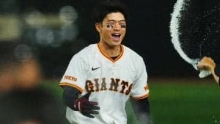 巨人に「来てくれてありがとう」　首位攻防戦の劇打…ファン興奮「トレード大成功」