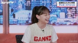 「ここだけの話なんですが…」影山優佳、舞台公演中の肉離れ発症を衝撃告白 スタジオ騒然も「自分でテーピング巻けちゃうので！」と謎ドヤ顔