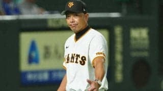阿部監督が応援団に“珍要求”「力んじゃう」　7月3HR…状態向上の主砲への思いやり