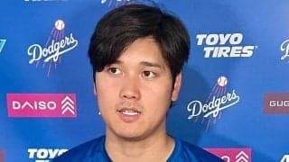 大谷翔平、真美子夫人からの30歳祝福明かす「おいしいケーキでした」　球宴も夫婦で参加へ