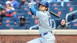 大谷翔平が勝負強さを発揮！ 9回の勝ち越しタイムリーが決勝打に 173キロの打球がワンバンドでスタンドへ  2試合ぶり&10打席ぶりの安打でチームの連敗を4で止める活躍