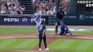 球場騒然！ 一体、何が起きた…！？ 大谷翔平、飛びすぎて勘違い！？ 大飛球の“ホームラン未遂”勝ち越し逆転打が話題に「入ったかと思った」「惜しい！」