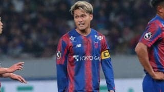 FC東京のMF松木玖生は新潟戦が最後に…海外移籍のためチームを離脱
