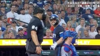 打者がブチギレ！ あわや退場レベルの猛抗議… 見逃し三振に叫びまくって大激怒　ファン騒然「キレすぎだろ」「いや、入ってたぞ」