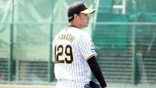 阪神28歳の復活が「最大の補強」　TJ手術から戻ってきた左腕…連日躍動に「涙でそう」