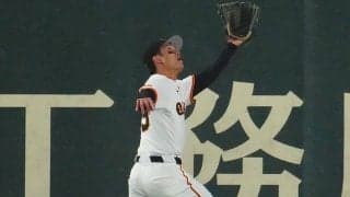 「なぜトレードしてくれたのか」　巨人移籍で止まらぬ躍動、超美技が「素晴らしい」