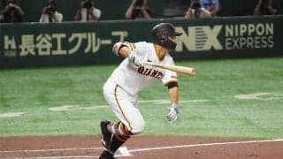 巨人23歳が「完全復活してるの神」　戻ってきた打棒….455の衝撃「トンネル抜け出した」