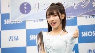 魅惑のボディに悶絶「最高に可愛い」　東京に降臨した天使チア…ミニスカひらりが「美しい」