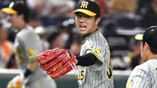 頼れる才木の今季7勝目が6月度DIDアワード受賞　ファン投票で最多452票獲得