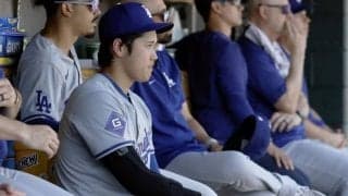 大谷翔平の200号が空砲に…ドジャース、47戦無敗だった“有利状況”からの投壊に敵地記者も愕然「逆転はあり得ないことだった」