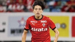 熊本を離れたU-19日本代表FW道脇豊はベルギー2部にレンタル移籍？ 過去に日本人も所属したワースラント＝ベフェレン行きが迫る