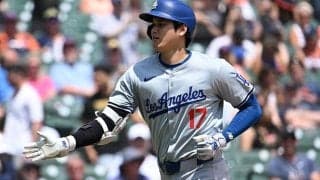 大谷翔平への「愛に恐れいる」　200号もMLBが送った“特別すぎる”祝福が「粋だね」