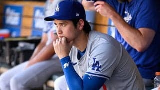 大谷翔平200号も…募る「なおド」の危機感　18年ぶり敗戦にX嘆き「いやな感じが」