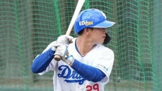 中日ドラ3を「もう上げようぜ」　“プロ無安打”も「.342」…躍動する新人にファン熱望