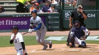 マジかよ！ヤバい世界だな… 大谷翔平の通算200号アーチでルーキー右腕に“異変”　開いた口が塞がらない…被弾直後の“愕然リアクション”