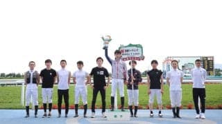 2024年函館競馬リーディングジョッキーは横山武史騎手が獲得