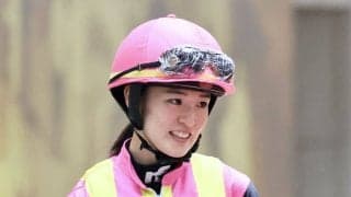 藤田菜七子騎手が結婚後初勝利…女性ジョッキー結果