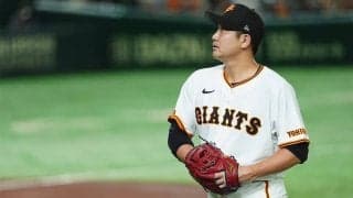 巨人・菅野が悔やんだ1球…初回にまさかの“炎上”　3連戦に潜んでいた意外な盲点