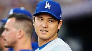 大谷翔平は「完全にMLBの顔」　1105億円契約も“格安”…スターの中で輝いた栄冠