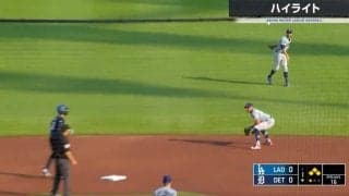 投手と野手がケンカする…！？ 解説者が苦言「どこ守らせてんだよ」 ドジャース外野陣が犯したありえない怠慢プレー