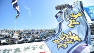 讃岐FW福井悠人が両足ジョーンズ骨折で手術…復帰は10月の予定