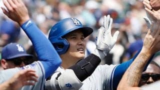スターが集結してるのに“独占”　大谷翔平が生み出した異次元空間「凄すぎでしょ」