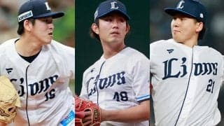 99敗ペース…ドラ1トリオで3連敗「正直言って辛い」　西武OBが吐露も「打開策は見つかる」