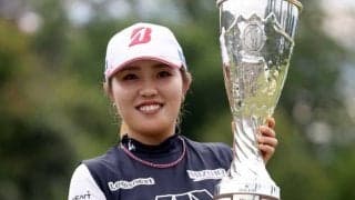 日本女子勢の快進撃続く　古江彩佳　エビアン選手権V！今季メジャーでは全米女子オープンVの笹生優花に次ぐ快挙達成