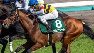 叔父にGI馬が2頭いる良血馬 中京記念で待望の初タイトルなるか