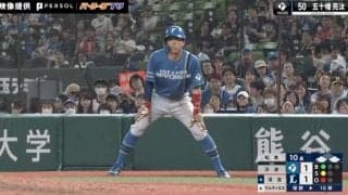 えっ、いつの間に二塁にいたの！？もはや瞬間移動レベル…名手・源田との対決を制した日本ハム・五十幡亮汰の“爆速走塁”が炸裂した瞬間