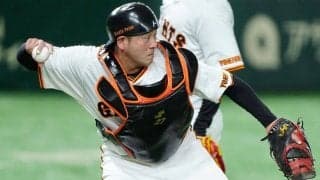 巨人27歳の「肩強すぎません？」　場内騒然、虎ファン“お手上げ”の美技が「見事すぎる」