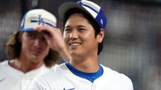 大谷翔平が照れ気味「ぎこち無い顔」　球宴で神対応…リクエスト応じ手をフリフリ