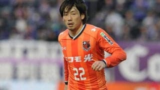 J3首位を走る大宮、横浜FCのDF和田拓也が7年ぶりに完全移籍で復帰！「J3優勝、J2昇格を掴み取りましょう」