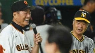 巨人-阪神OB戦に「松井秀喜も呼びたかった」　大盛況で高まる需要…清原氏待望論も