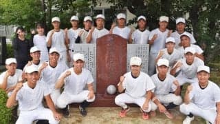 初の甲子園、記憶はここに　和歌山・耐久高校、記念碑お披露目