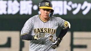 「大山が打ったところにも価値がある」伝統の一戦で先手を取った阪神　球団OBが指摘した上昇気流に乗るための要素とは