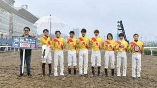 【TCK】笹川翼騎手が地方通算2000勝を達成