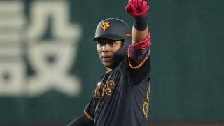 「オコエは使われないんやろか」　2軍で打率.300…巨人ファン待望論「まだかな」