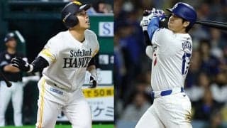 本塁打を「必然的に打つ」思考とは？　大谷翔平ら指導…専門家が説く“知識増リスク”