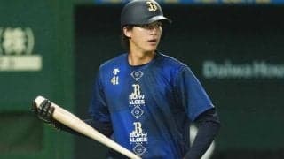 8連敗で野手転向→育成契約、両打ち挑戦　苦境を越える27歳…10年目で再びの“試練”