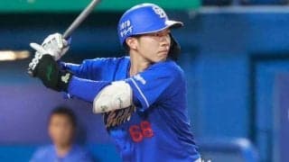 中日27歳の衝撃弾に「主力だろ」　4番抜擢で覚醒気配…雨中の1発に「絶好調すぎ」