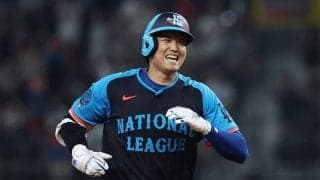 大谷HRに興奮した“身近な人物”が「面白すぎる」　ベンチで誕生の珍光景が「プライスレス」