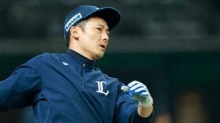西武が40歳栗山巧を抹消…NPB感染症特例　日本ハムは杉浦の登録を外す、17日の公示