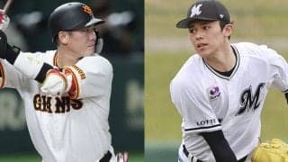 NPB球宴から漏れた選手は？　朗希や坂本ら“大物”選ばれず…出場全62選手が決定