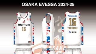 大阪エヴェッサが大阪・関西万博とPRサプライヤー契約締結…アウェーでコラボユニ着用