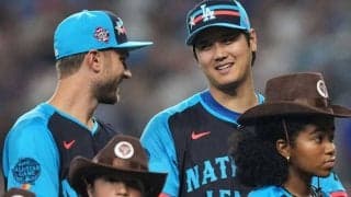“姿消した”大谷翔平の元同僚が「来てる」　空白の2年間…突如テキサスに登場し反響