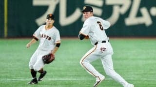 巨人を救う美技「坂本は神なんよ」　いまだ“無安打”も貢献「守備に不調はない」
