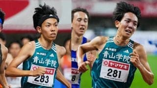 箱根駅伝へ青学大の揺るぎない決意が見えた陸上日本選手権5000ｍ 鶴川正也の日本人学生最高記録と黒田朝日の攻め