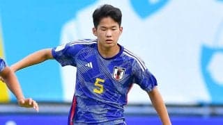 FC東京がU-18日本代表DF永野修都の来季トップ昇格内定を発表「リーグ優勝に貢献できるように頑張ります」